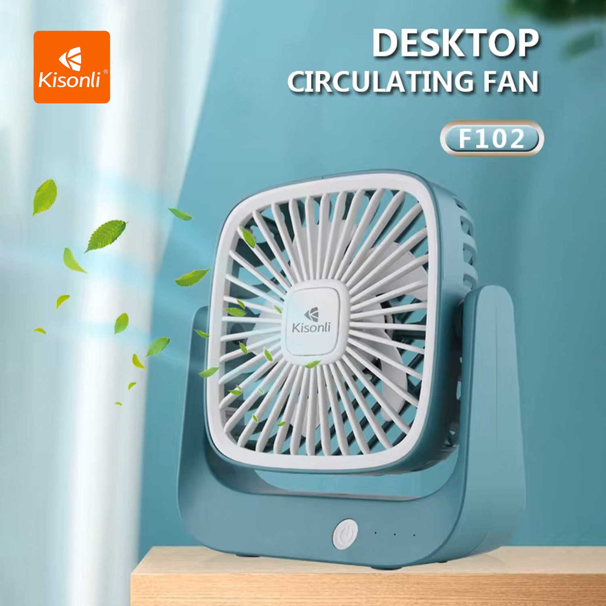 KISONLI F102 PORTABLE DESKTOP SILENCE FAN RECHARGEABLE